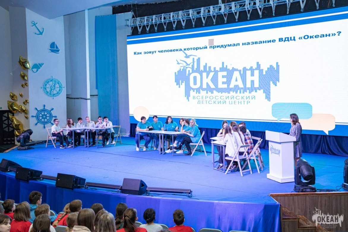 Школьники сразились в «Турнире знатоков»