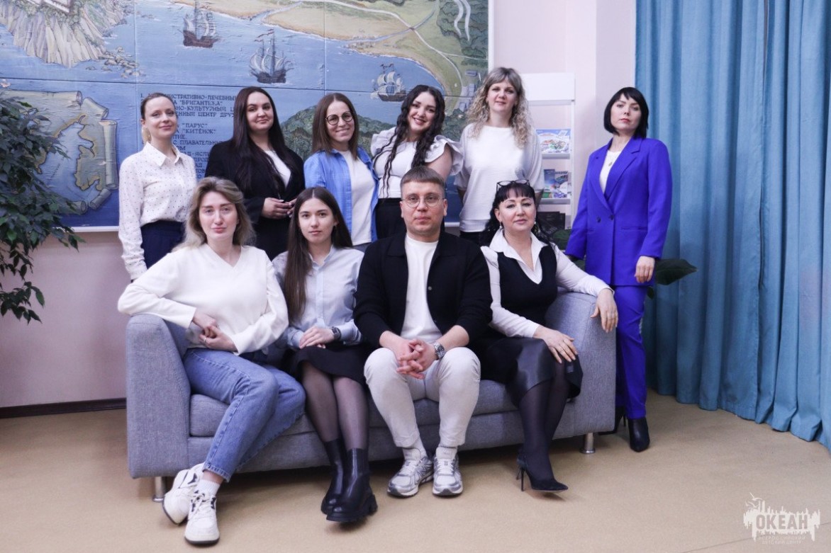 «Океан» поздравляет с профессиональным праздником сотрудников контрактной службы Центра!