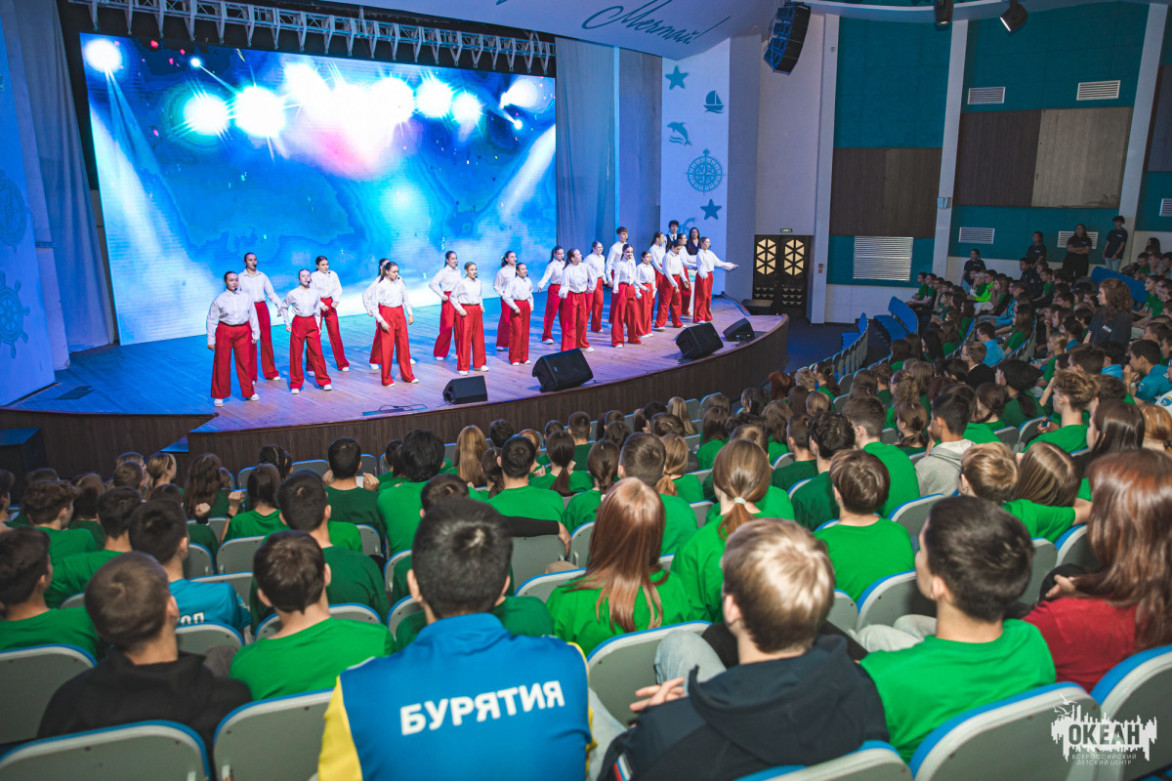 Спорт, технологии и океанская дружба: в дружине-флотилии «Парус» подвели итоги 12 смены