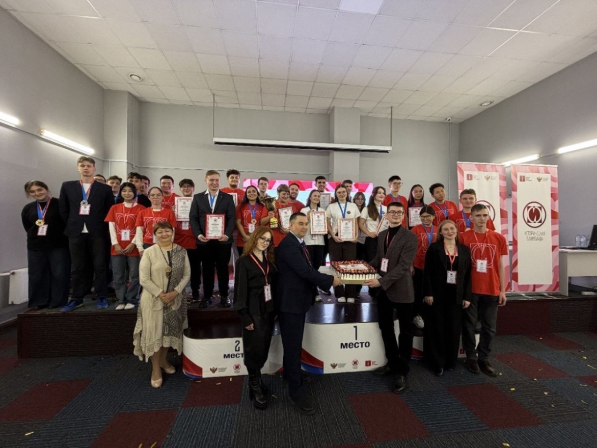 Названы победители Международной олимпиады по истории России для иностранных граждан