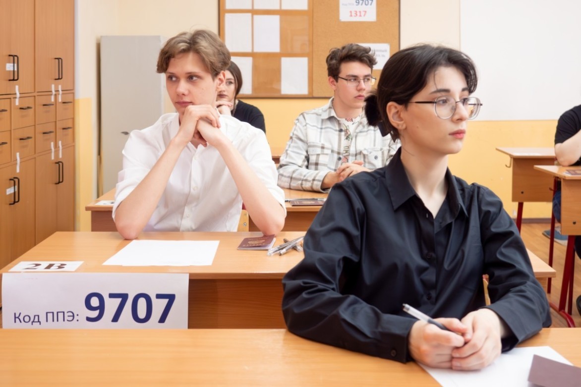 Утверждено расписание ОГЭ и ЕГЭ на 2026 год