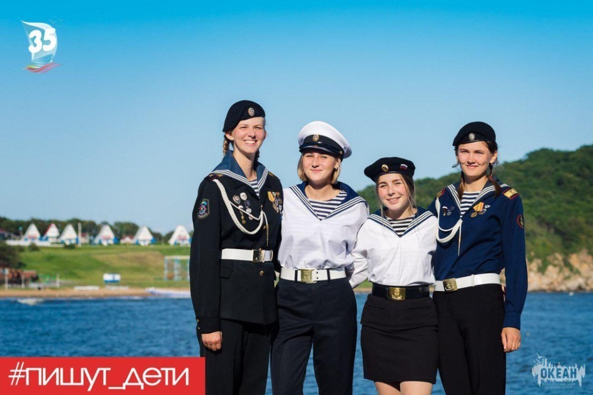 Море – источник неиссякаемой энергии