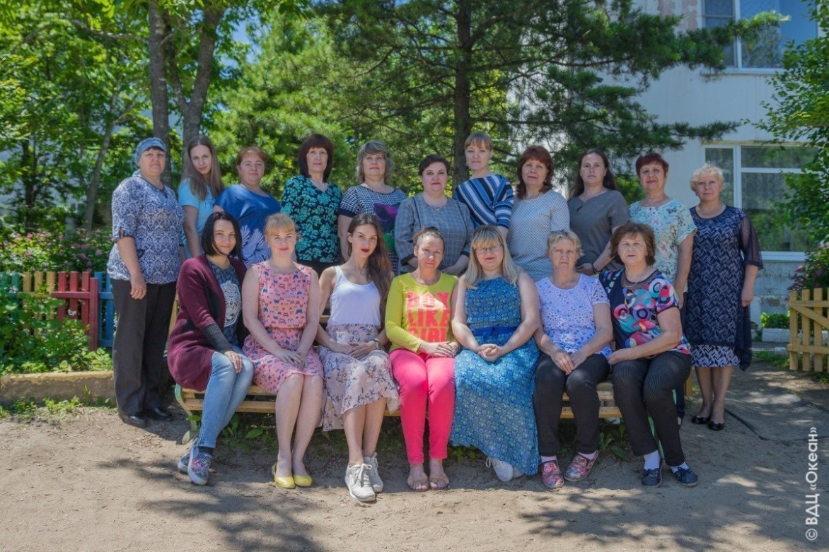 Коллектив ВДЦ «Океан» поздравляет сотрудников с днём  воспитателя и работников дошкольного образования