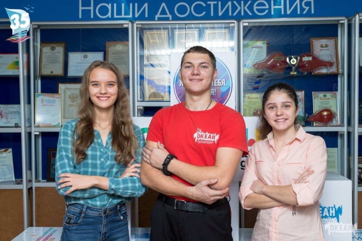 Участники программы «Молодые лидеры России» поделились ожиданиями от смены