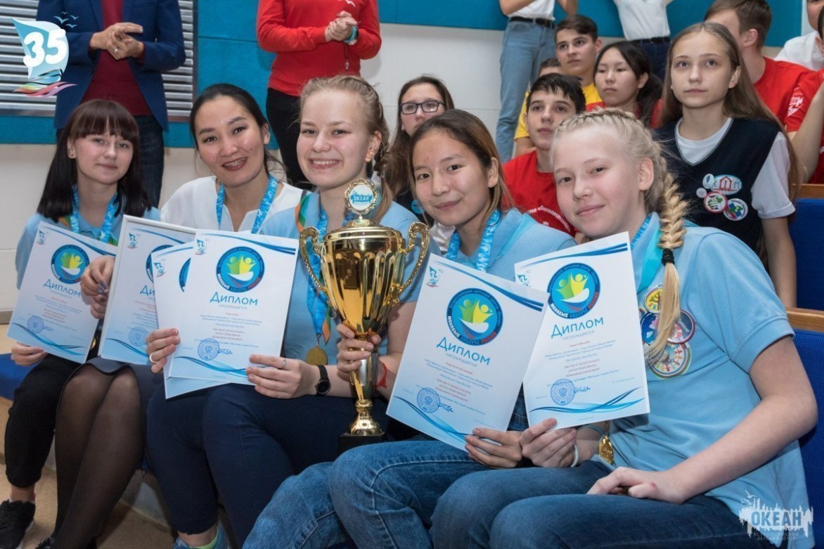 В «Океане» подвели итоги программы «Молодые лидеры России»