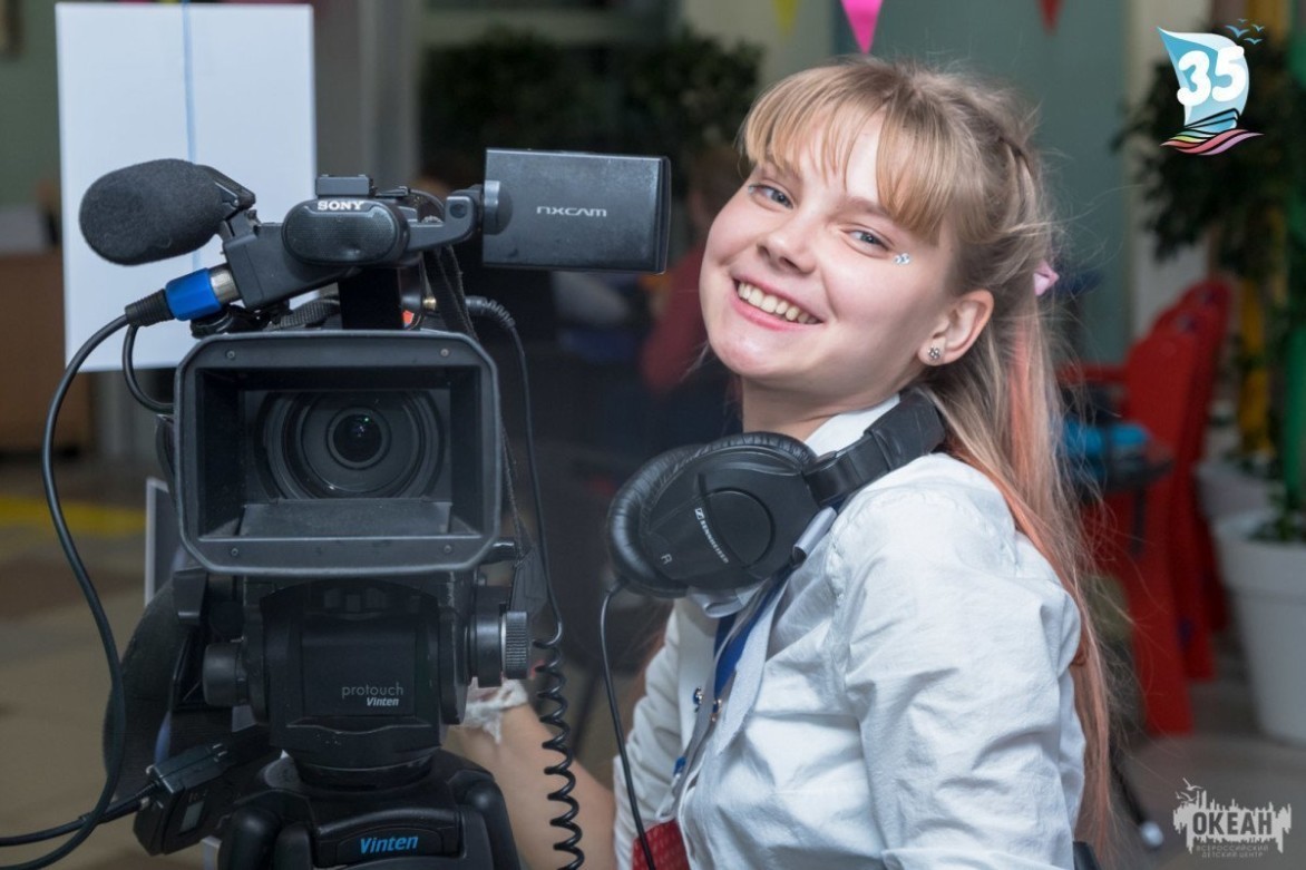 Детский пресс-центр «Океана» празднует Всемирный день детского телевидения и радиовещания