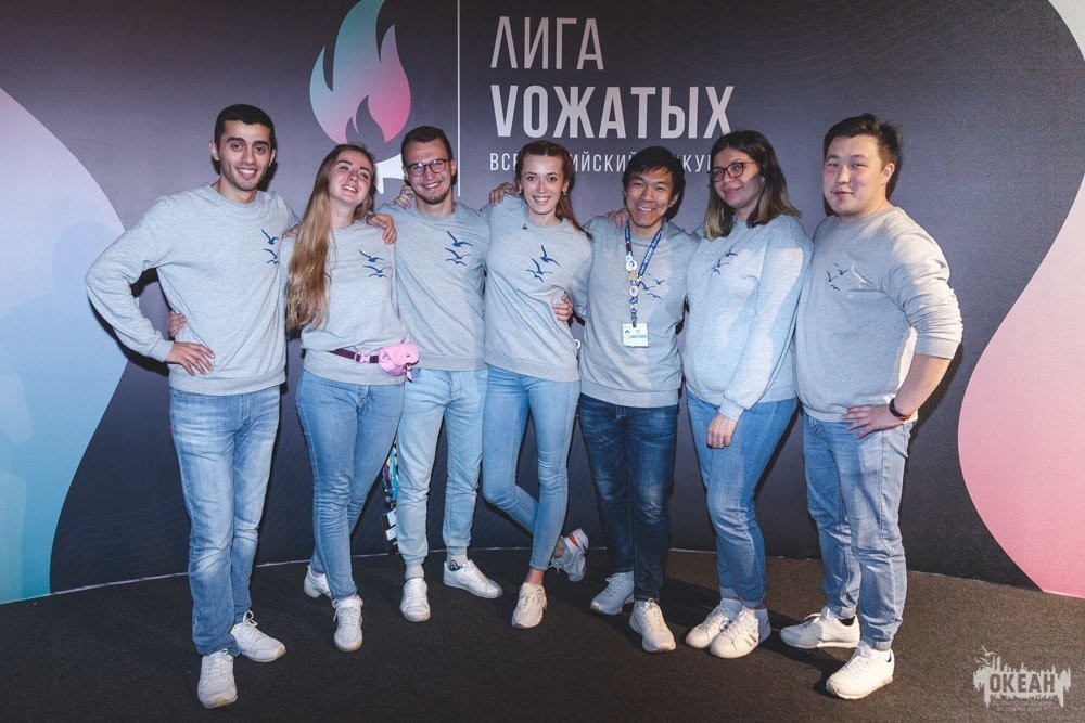 Первые результаты Всероссийского конкурса «Лига Вожатых»