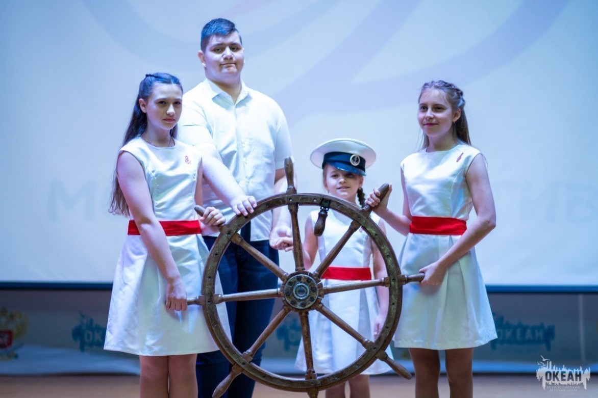 Церемония открытия первой программы 2019 года – «Моя инициатива»