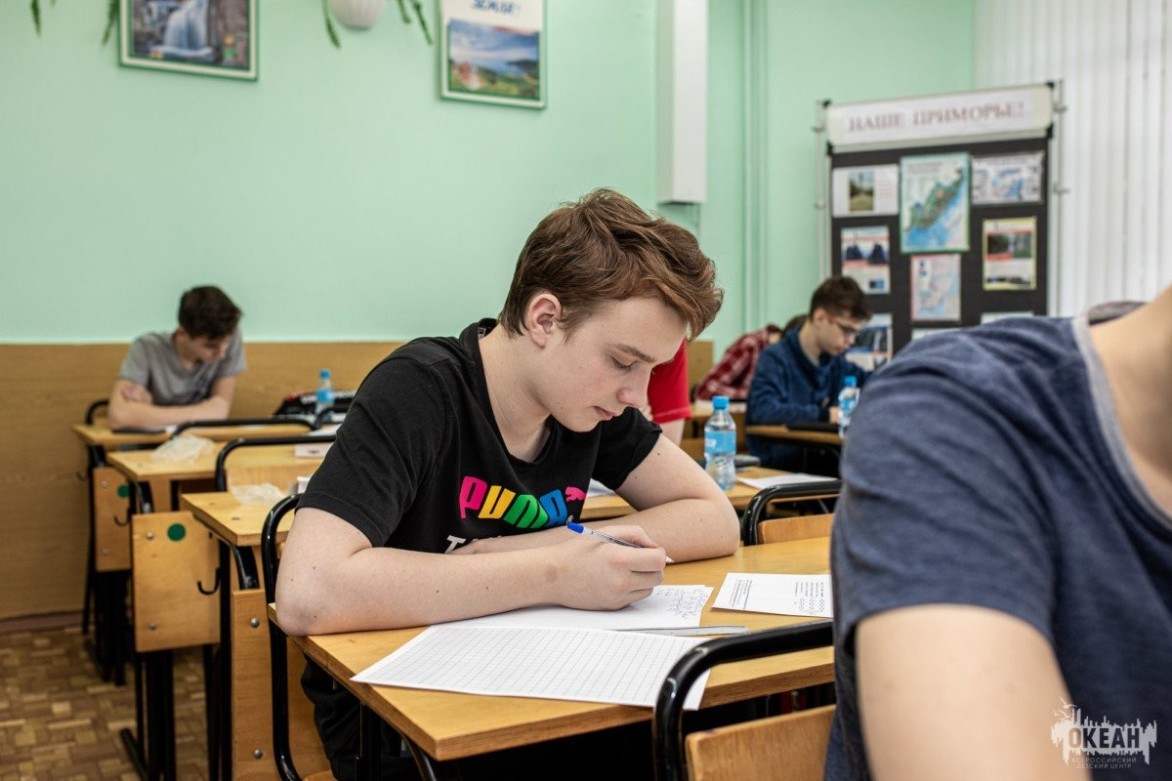 «Интеллект^n»: школьники Приморья пишут олимпиады в ВДЦ «Океан»