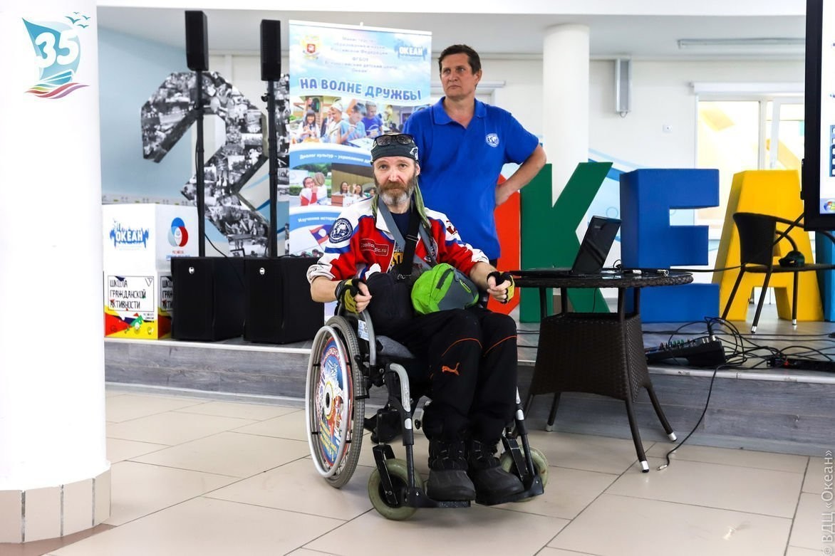 «Возможности человека скрыты в его разуме»: парапутешественник-экстремал Игорь Скикевич выступил перед участниками программы «Мир открытий»