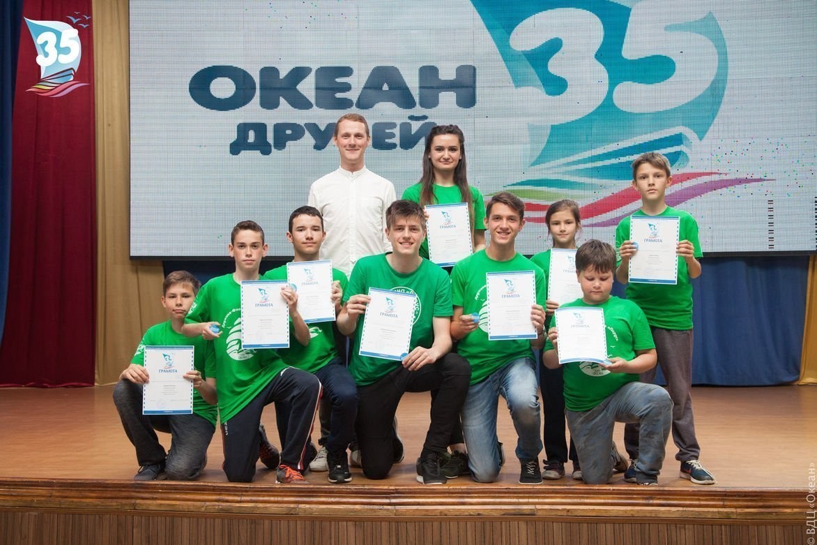 Подведены итоги программы «Фабрика добрых дел»