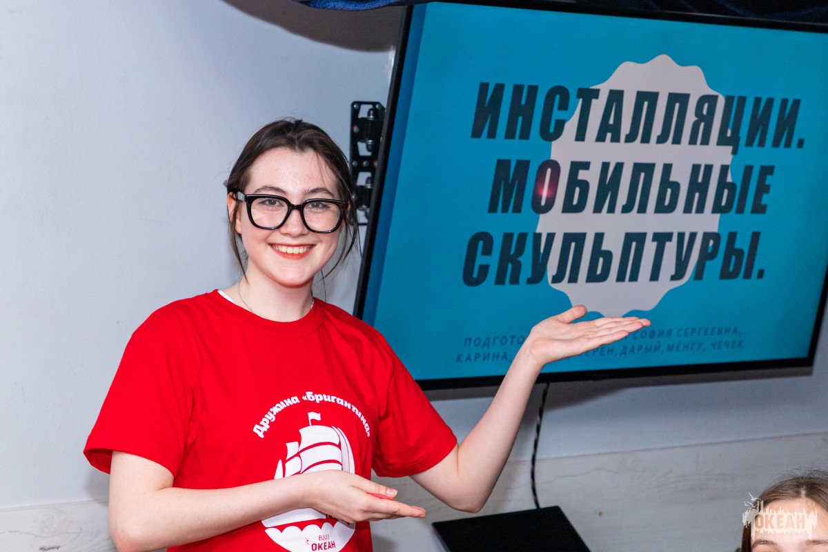 Участники программы «Океанские подмостки» провели арт-бульвар современного искусства