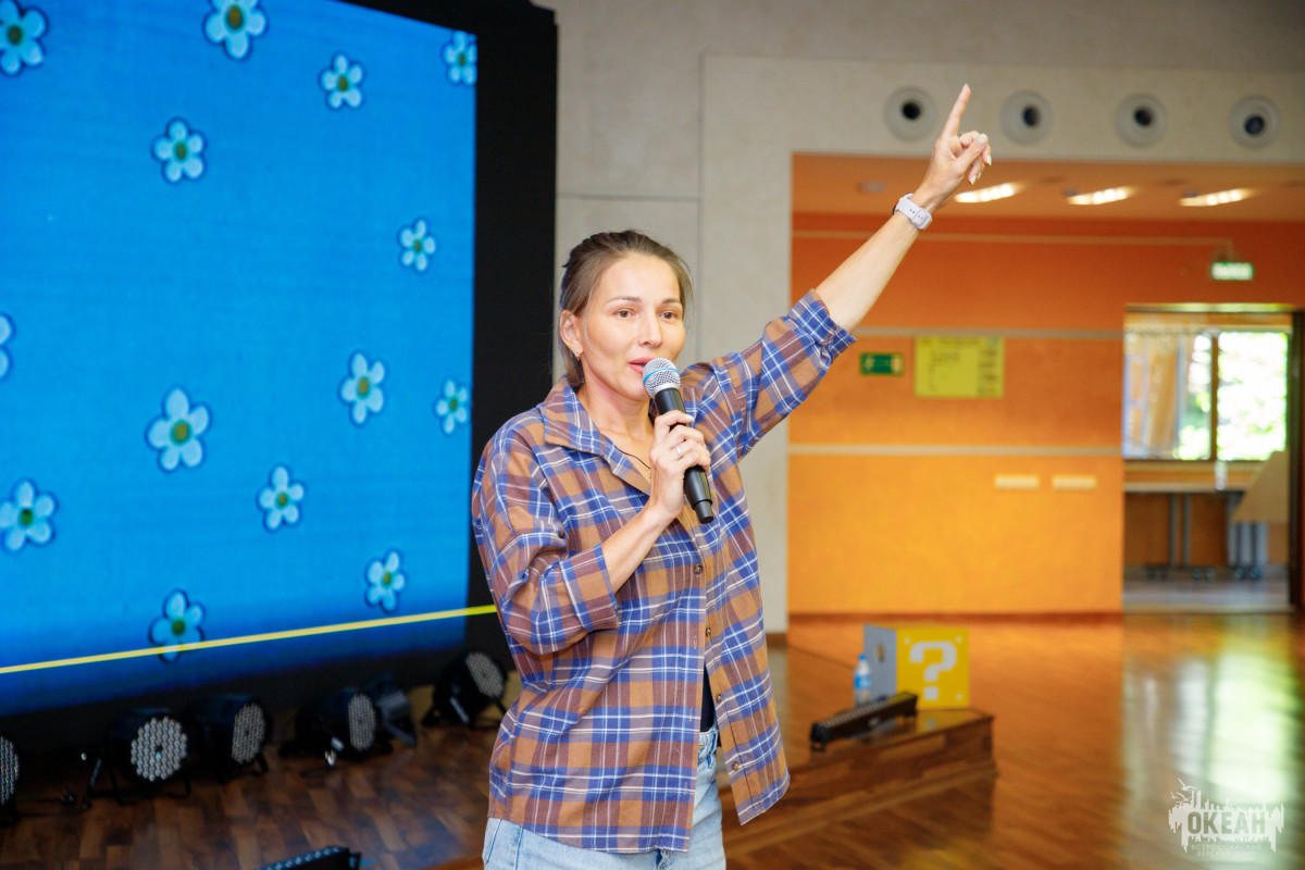 В «Океане» прошла интерактивная игра «Первые предприниматели Владивостока»