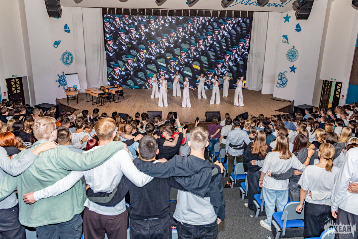 30 сентября в «Океане»: тематический час о важной дате в истории России