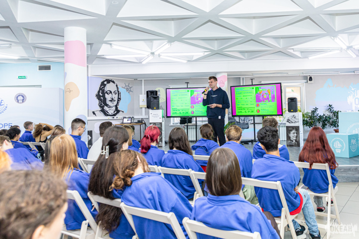 Лекция «Научно-техническое и прикладное творчество SienceArt: креативное пространство города» прошла у участников программы «Междисциплинарная проектная школа "Моя страна – моя Россия"»