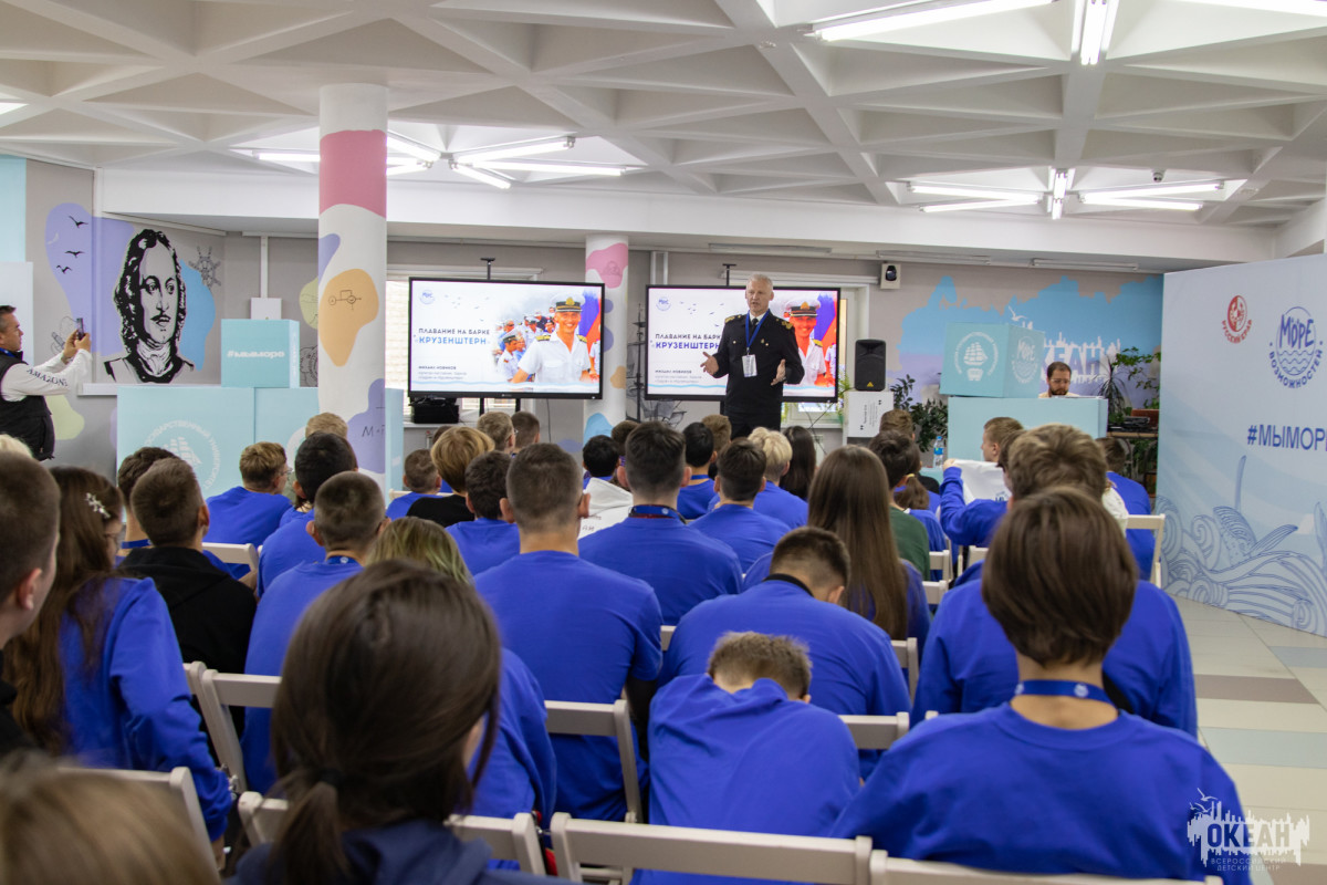 «Море возможностей»: для юных моряков прошла встреча с капитанами парусных судов