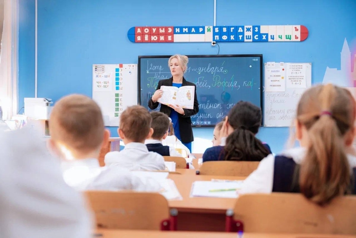 В регионы направлены разъяснения Минпросвещения России о проведении тестирования на знание русского языка для детей иностранцев