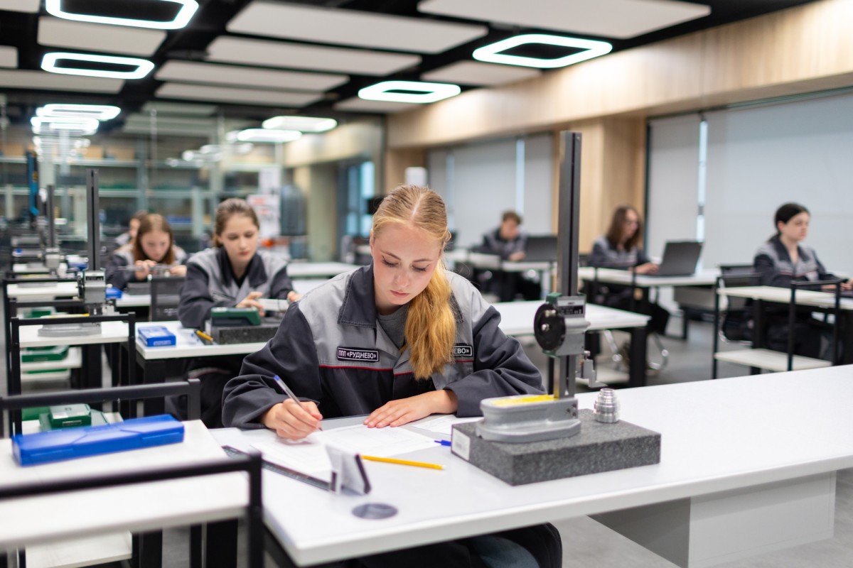 В Калуге пройдет Всероссийская научно-практическая конференция, посвященная демонстрационному экзамену