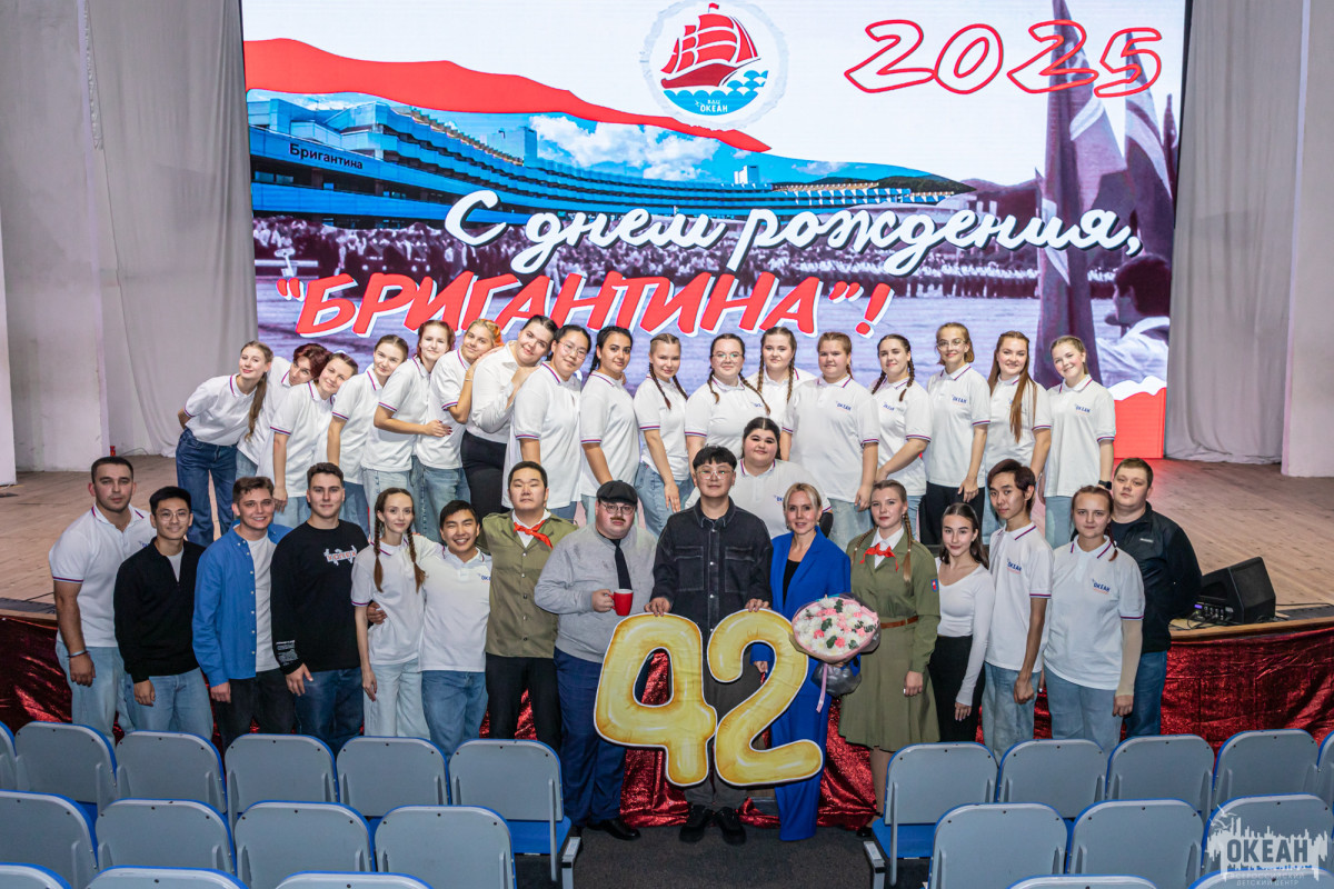 Определены финалисты конкурса «Лучший вожатый ВДЦ "Океан" – 2025»!