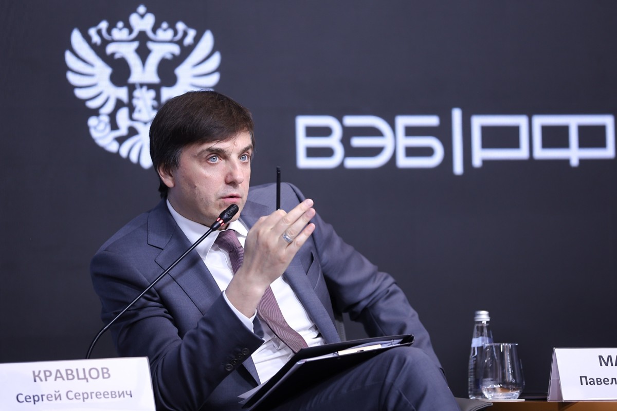 Сергей Кравцов: «Платформизация госзакупок позволит обеспечить качество продукции и снизить цену на нее»