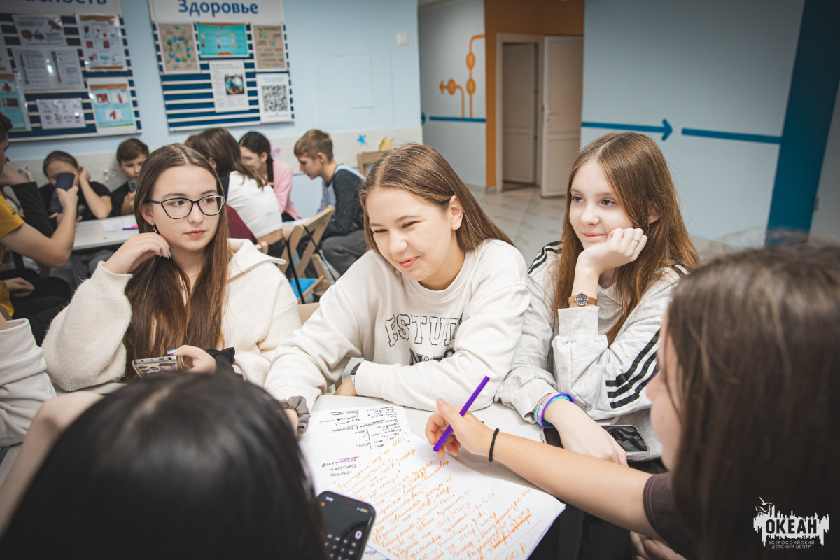 Юные турагенты ВДЦ «Океан» проходят образовательный курс «Путешествие в мир туризма»