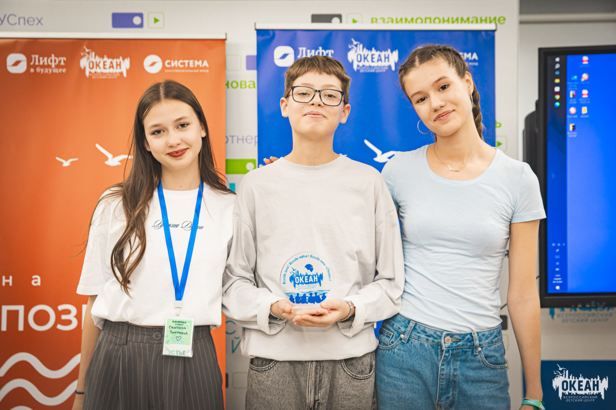 В дружине-флотилии «Парус» прошла торжественная церемония награждения по итогам XIII смены