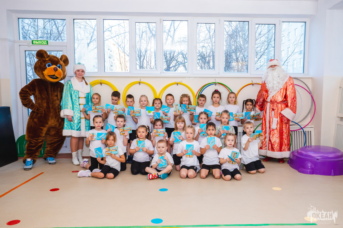 Новогодние «Весёлые старты» в детском саду ВДЦ «Океан»: радость, спорт и атмосфера праздника!