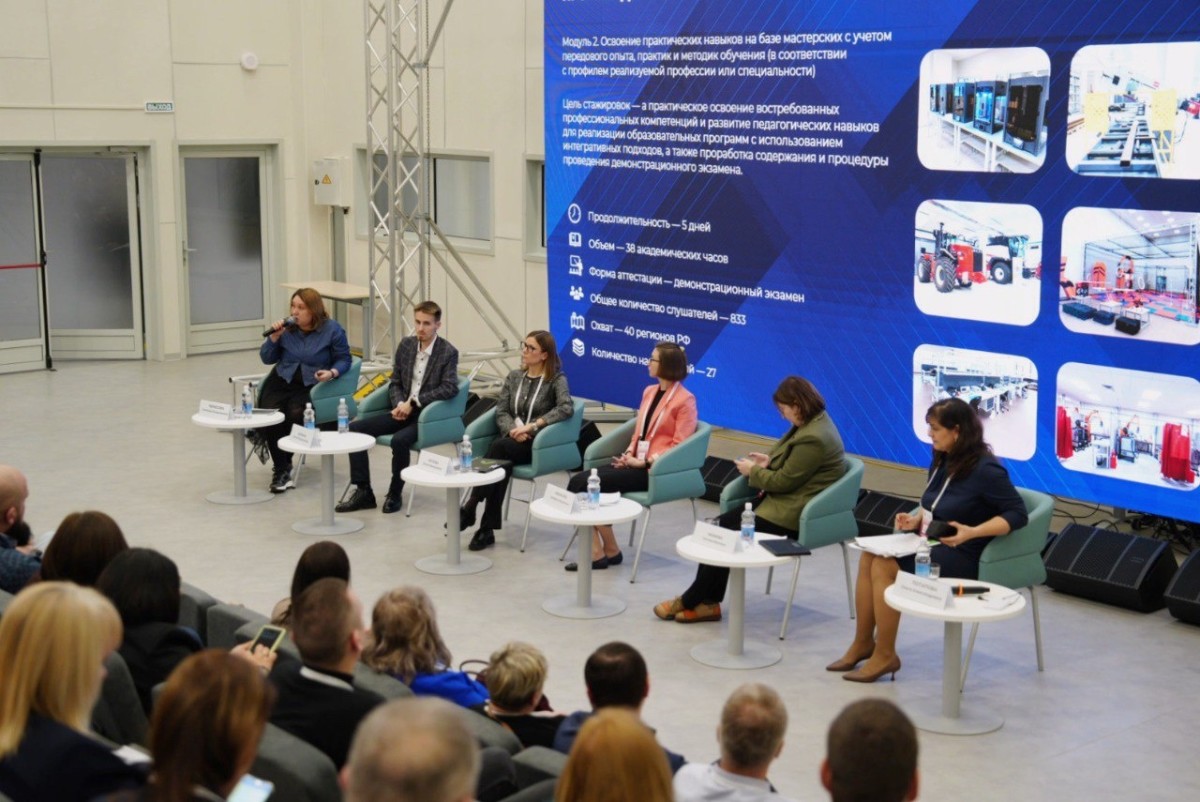 Дмитрий Чернышенко и Сергей Кравцов прокомментировали итоговые защиты кластеров «Профессионалитета»