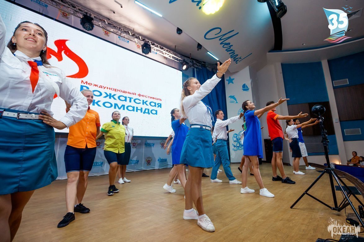 Фестиваль «Вожатская команда». День первый