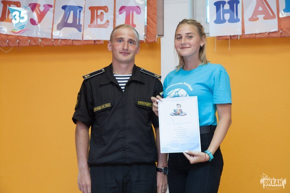 Итоги программы «Истоки морского братства» подведены!