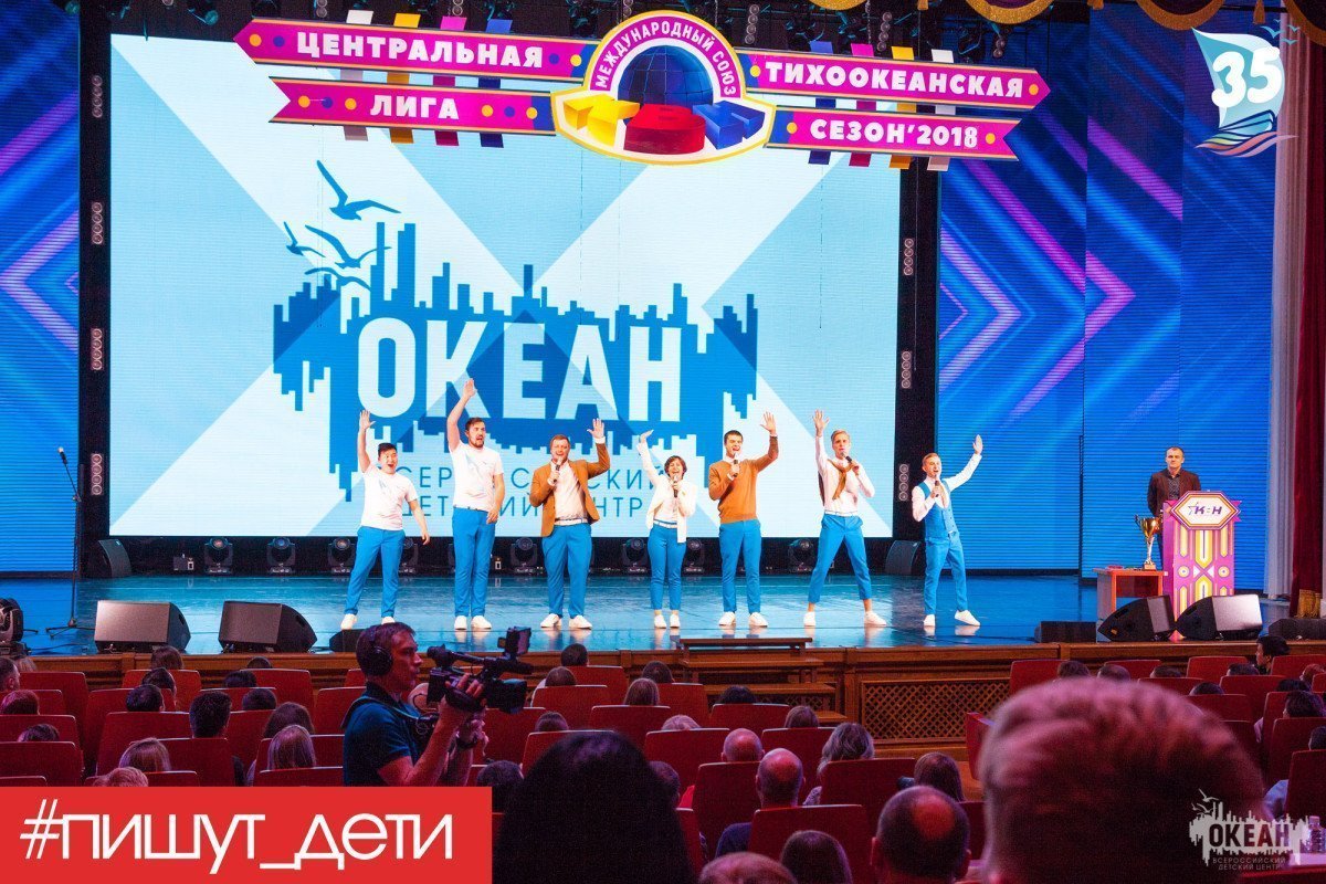 Мы начинаем КВН: история и современность