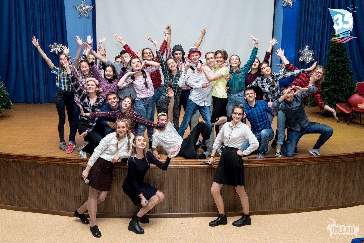 Программа «Город будущего» празднует Новый год!