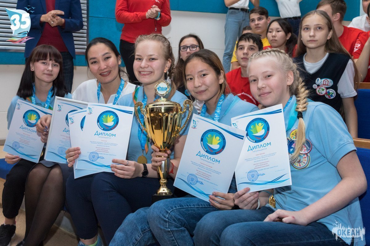 В «Океане» подвели итоги программы «Молодые лидеры России»