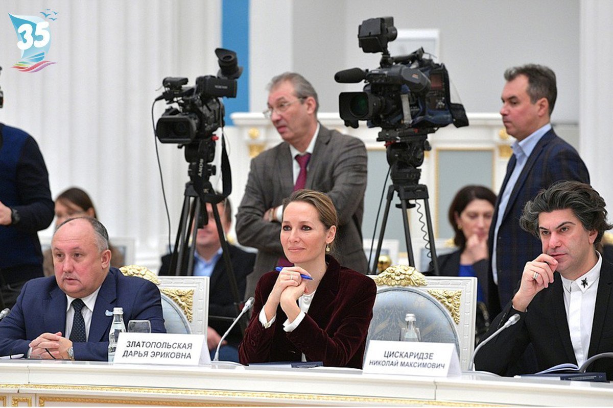 Директор «Океана» Андрей Базилевский принял участие в первом заседании Совета при президенте РФ по реализации государственной политики в сфере защиты семьи и детей