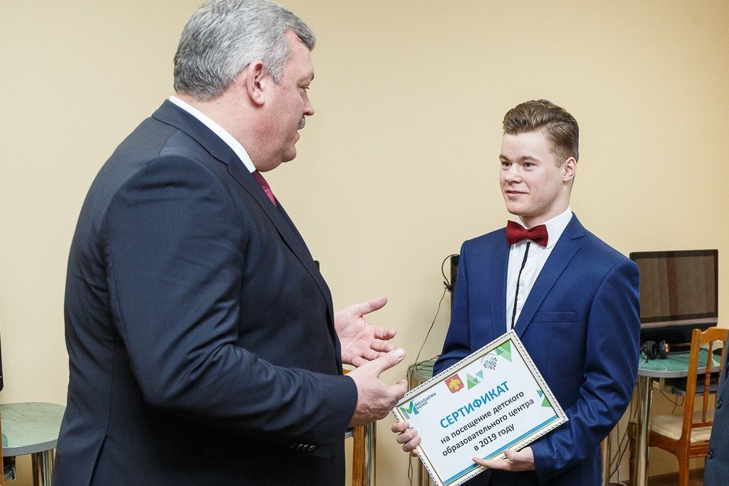 «Мечтай со мной»: ВДЦ «Океан» исполнил мечту ребёнка из Республики Коми!