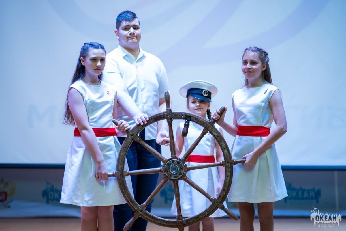 Церемония открытия первой программы 2019 года – «Моя инициатива»