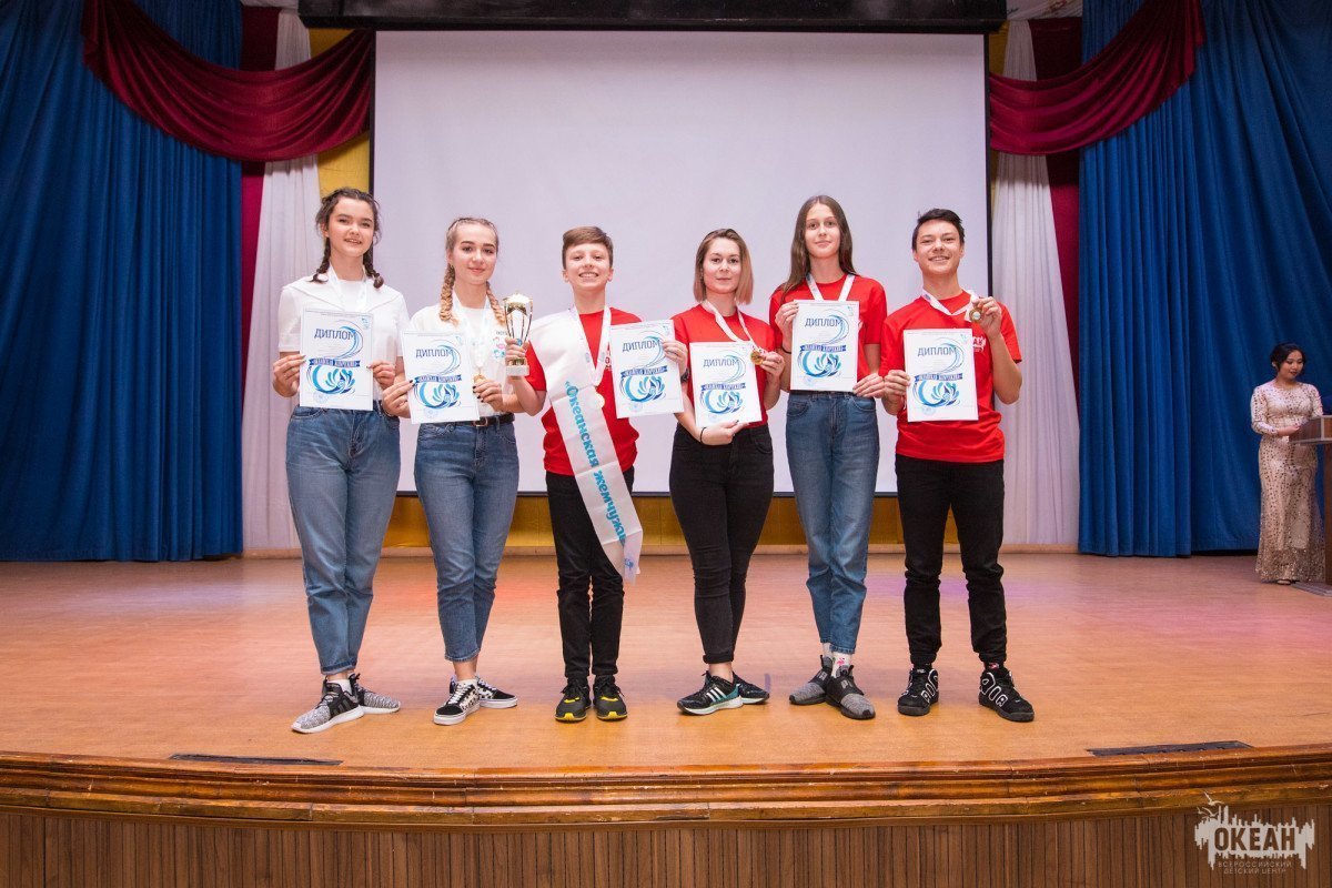 В «Океане» подвели итоги программы «Моя инициатива»