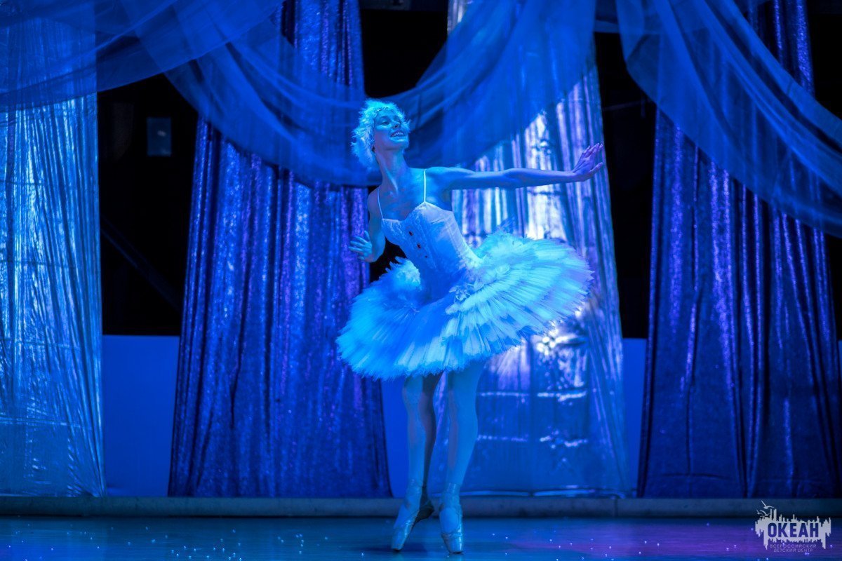 Церемония открытия программы «Океанские подмостки»