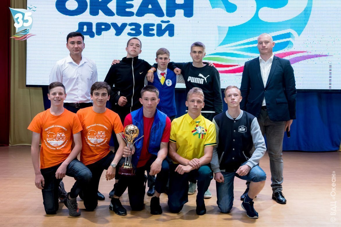 Футболисты дружины «Тигрёнок» стали победителями турнира, посвящённого чемпионату мира в России